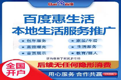 信息流广告开户全流程：实操技巧解析